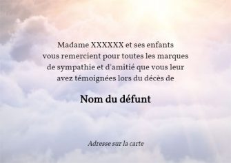 Nuage personnalisé